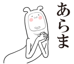 Headgear bear sticker #5613968