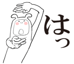 Headgear bear sticker #5613971