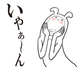 Headgear bear sticker #5613974