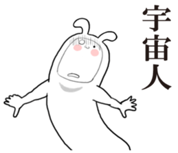 Headgear bear sticker #5613975