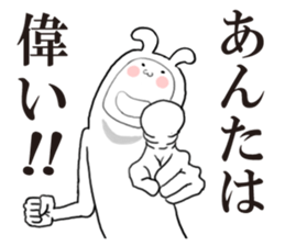 Headgear bear sticker #5613976