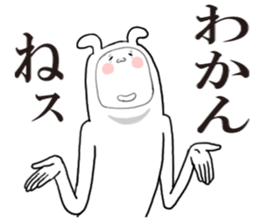 Headgear bear sticker #5613977