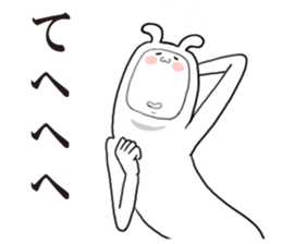 Headgear bear sticker #5613980