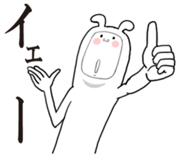 Headgear bear sticker #5613982