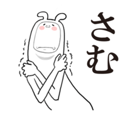 Headgear bear sticker #5613983