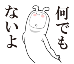 Headgear bear sticker #5613984