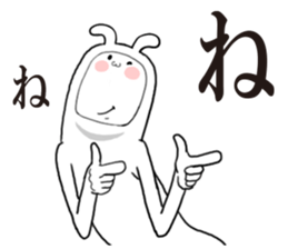 Headgear bear sticker #5613988