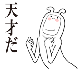 Headgear bear sticker #5613992