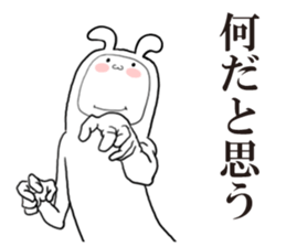 Headgear bear sticker #5613995