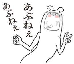 Headgear bear sticker #5613998