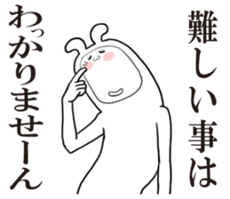 Headgear bear sticker #5613999