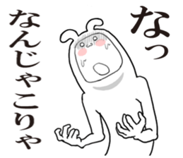 Headgear bear sticker #5614001