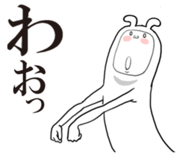 Headgear bear sticker #5614003