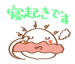 refuse message sticker #5614045