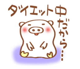 refuse message sticker #5614054