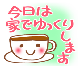 refuse message sticker #5614056