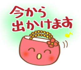 refuse message sticker #5614062