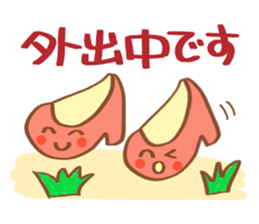 refuse message sticker #5614063