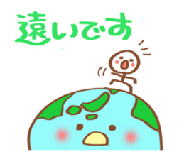 refuse message sticker #5614067