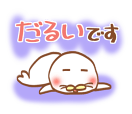 refuse message sticker #5614076