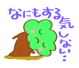 refuse message sticker #5614078