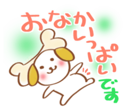 refuse message sticker #5614082