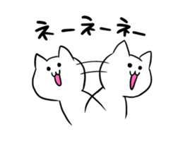 kamanyan sticker #5614287