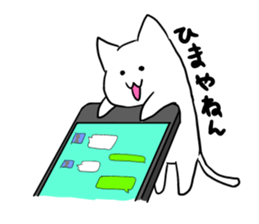 kamanyan sticker #5614288