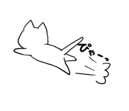 kamanyan sticker #5614291