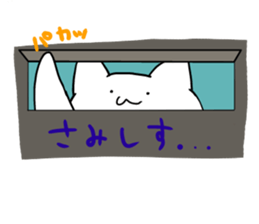 kamanyan sticker #5614292