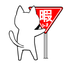 kamanyan sticker #5614297