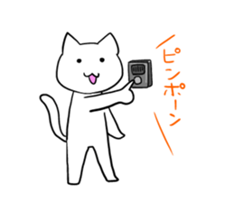 kamanyan sticker #5614305