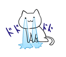 kamanyan sticker #5614323