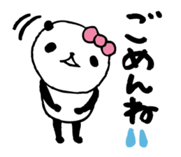 panda2- around the age of 30 - sticker #5614374