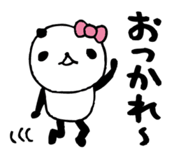 panda2- around the age of 30 - sticker #5614376
