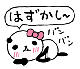 panda2- around the age of 30 - sticker #5614386