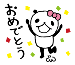 panda2- around the age of 30 - sticker #5614394