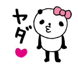 panda2- around the age of 30 - sticker #5614397