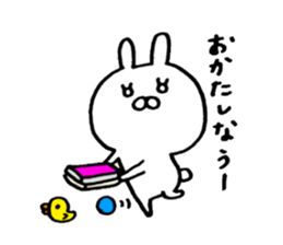 USAKKO4 sticker #5614487