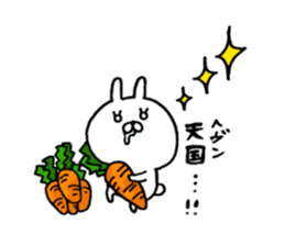 USAKKO4 sticker #5614488