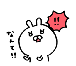 USAKKO4 sticker #5614489