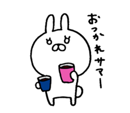 USAKKO4 sticker #5614490