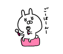 USAKKO4 sticker #5614491