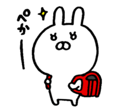 USAKKO4 sticker #5614497