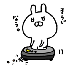 USAKKO4 sticker #5614499