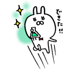 USAKKO4 sticker #5614505