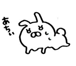 USAKKO4 sticker #5614513