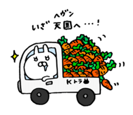 USAKKO4 sticker #5614517