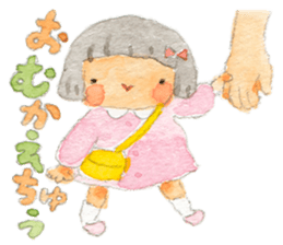 Kindergartener For girls Mom sticker #5614564