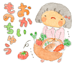 Kindergartener For girls Mom sticker #5614566